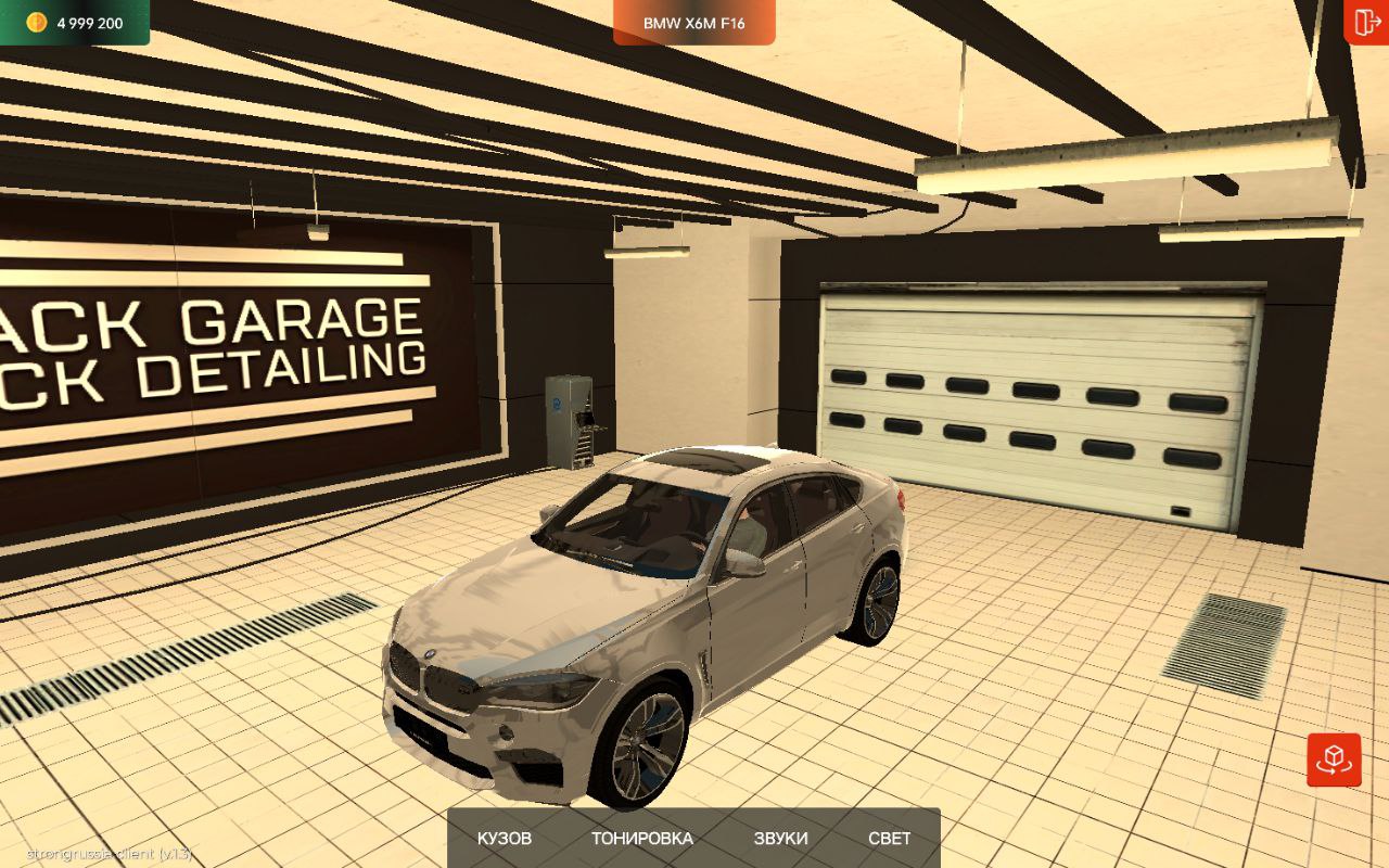 BLACK RUSSIA 2026 - Изображение 2