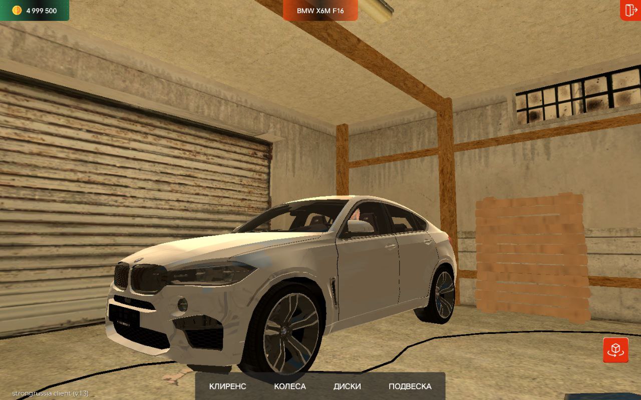 BLACK RUSSIA 2026 - Изображение 4